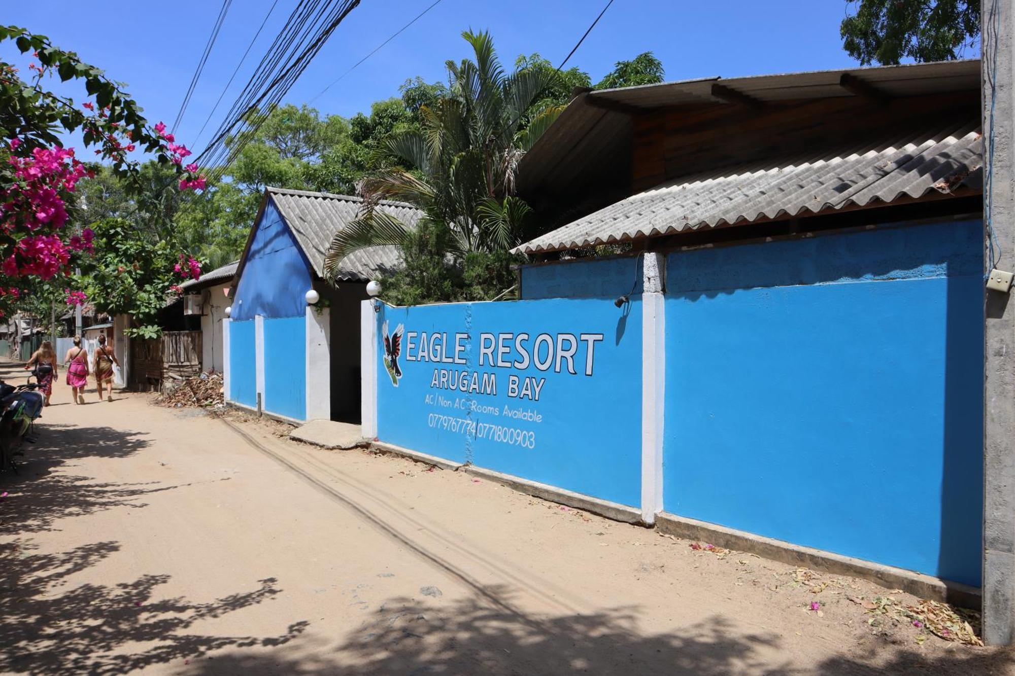 Eagle Resort Arugambay อารูกัมเบย์ ภายนอก รูปภาพ